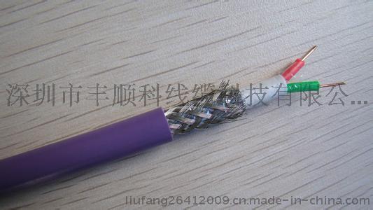 紫色线缆6XV1830-0EH10西门子DP总线